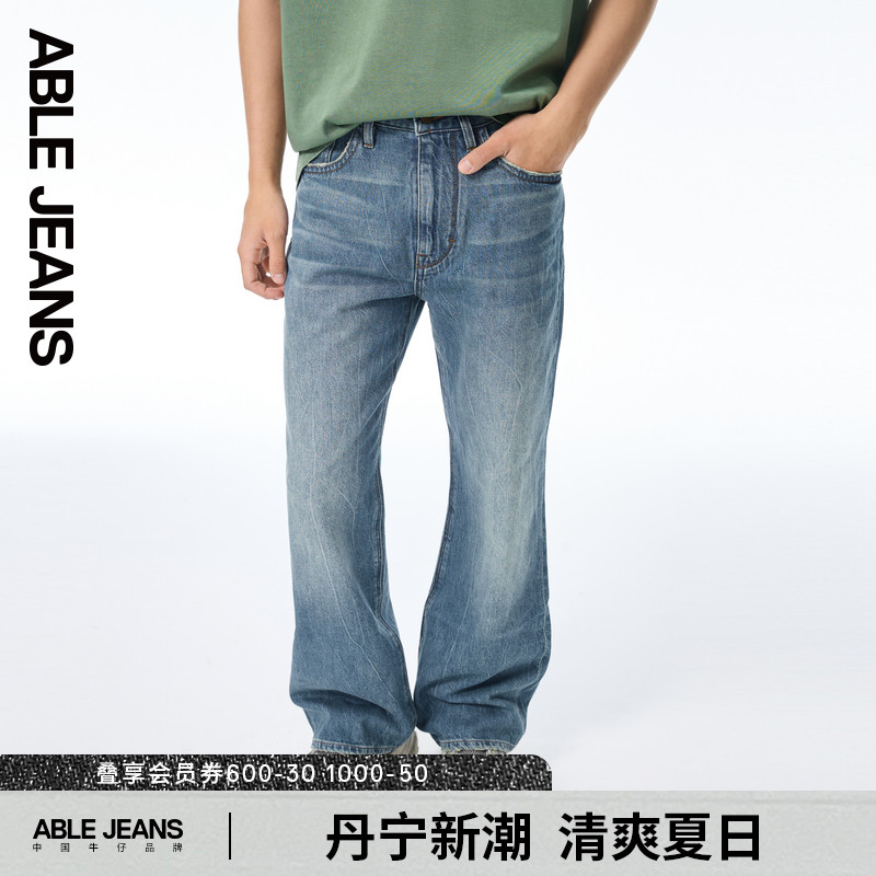 ABLE JEANS【直筒喇叭裤】25夏季新款男士复古潮流薄款牛仔裤