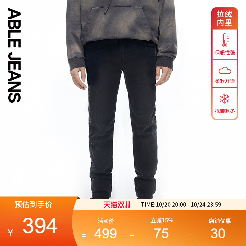 ABLEJEANS加绒锥形裤男士牛仔裤