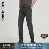 裤 立体修身 男士 弹力修身 ABLE 立体膝显瘦小脚牛仔裤 JEANS