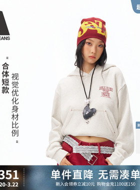 ABLE JEANS都市复古水洗短款连帽卫衣红色字母新年26春季新款女