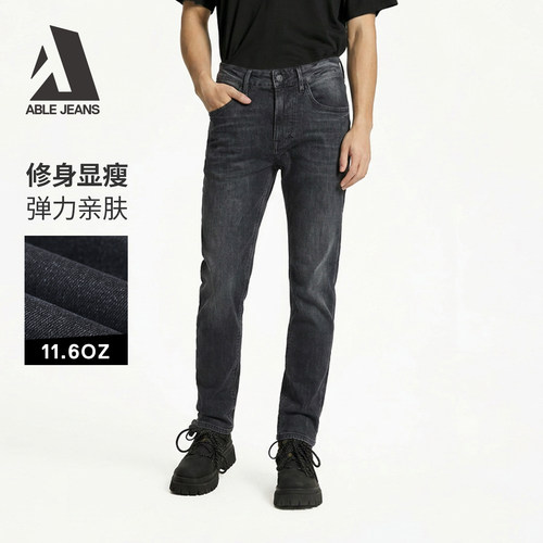 限时抢购弹力舒适不紧绷不卡档