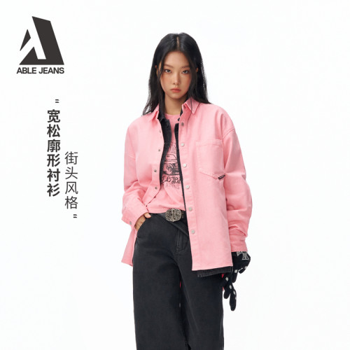 女士宽松休闲全棉衬衫