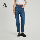 牛仔裤 ABLE 新款 女士显瘦复古弹力锥形修身 JEANS 立体锥形裤