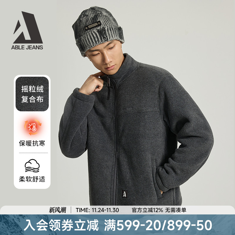 ABLE JEANS 2025冬季新款男士宽松夹克保暖立领开衫外套