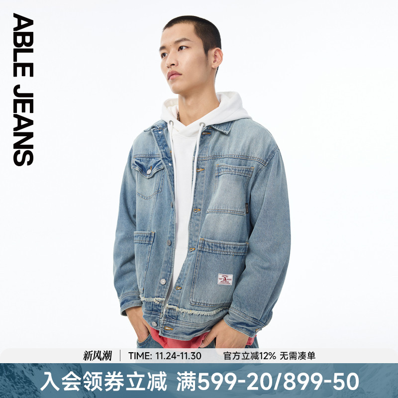 ABLE JEANS【解构滑板夹克】春秋新款男士宽松多口袋工装牛仔外套