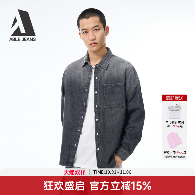 ABLE JEANS【都市工装衬衫】男士舒适都市工装长袖衬衫