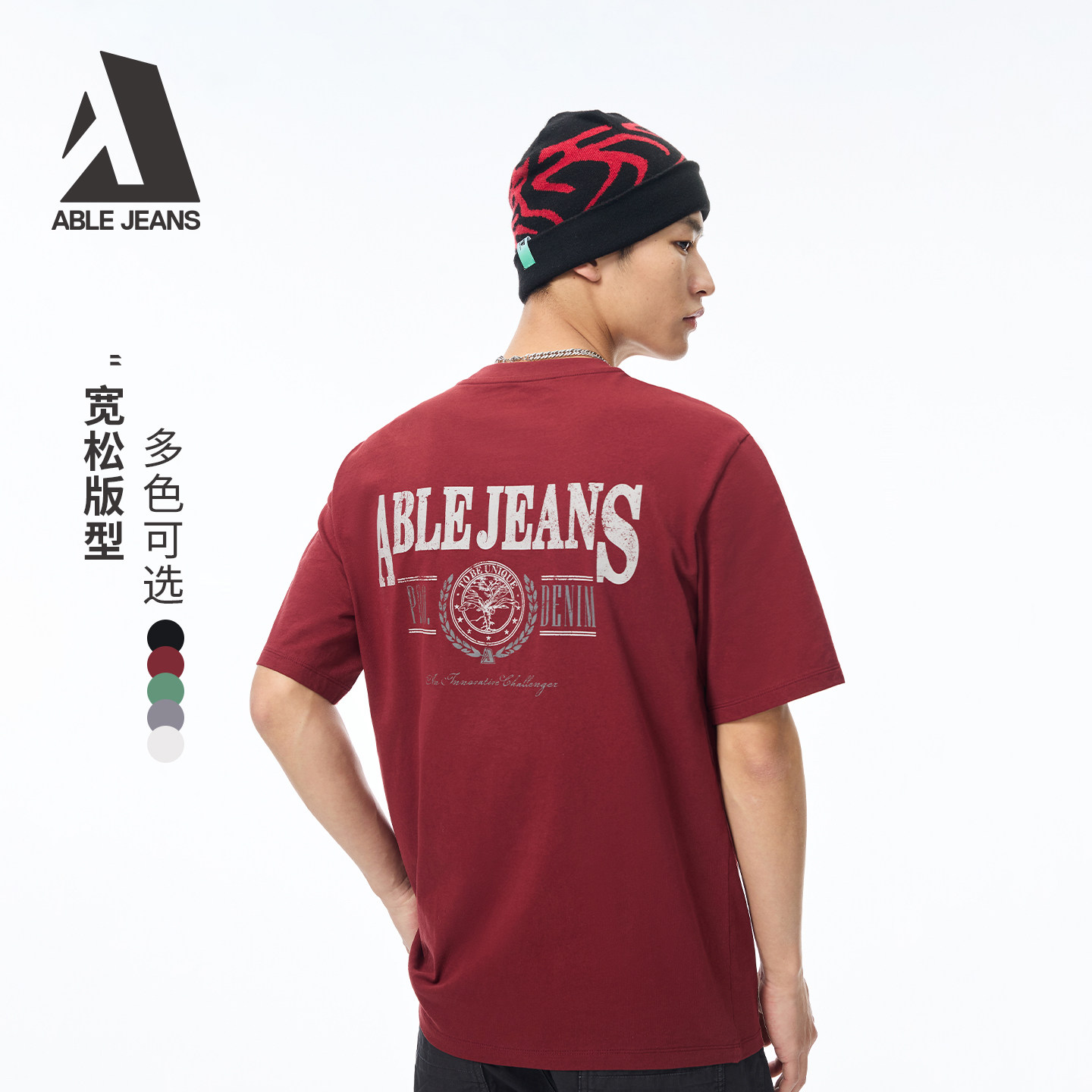 ABLE JEANS春夏新款植物研究院系列男士美式复古潮流短袖T恤