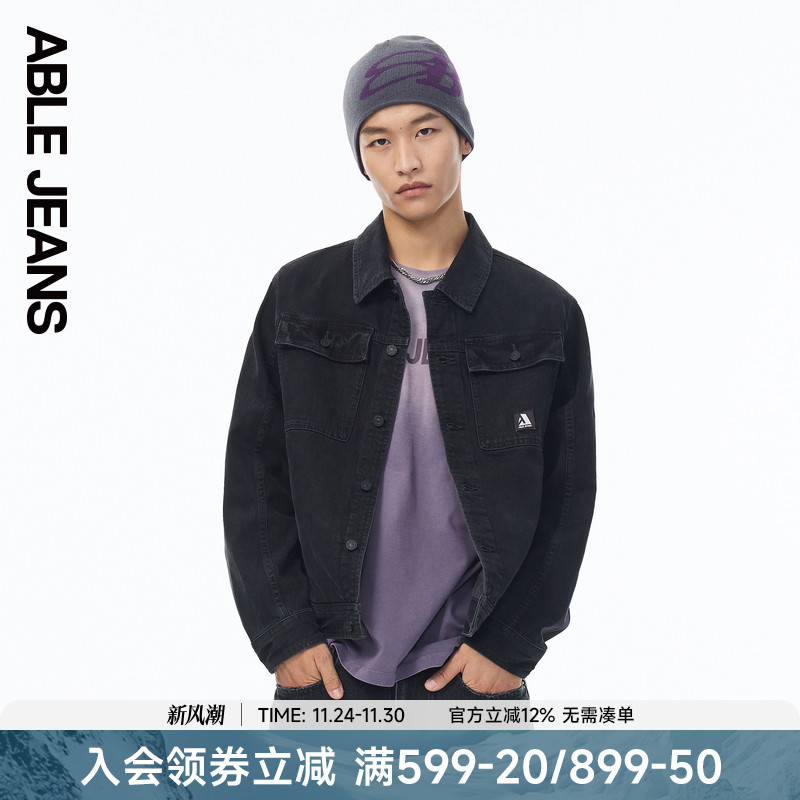 ABLE JEANS【工程师夹克】春秋款男士时尚休闲潮流牛仔夹克外套