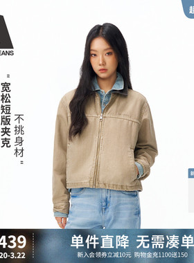 ABLE JEANS【谷仓夹克】26春新品女士复古巴恩风谷仓夹克外套宽松