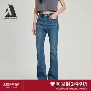显瘦高弹微喇叭牛仔裤 ABLE 25秋冬女士高腰修身 马蹄裤 女 JEANS