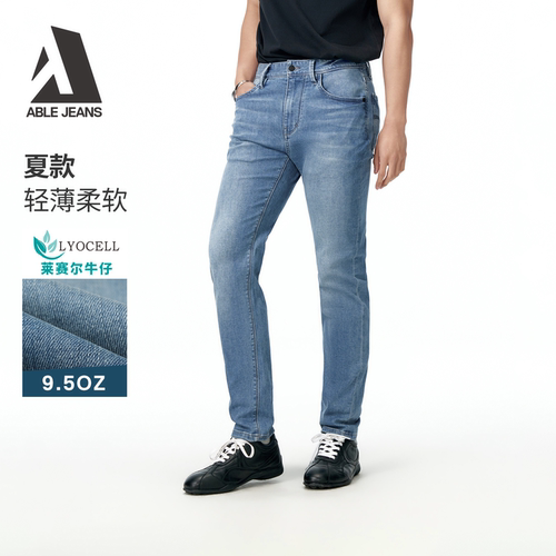 限时抢购弹力舒适不紧绷不卡档
