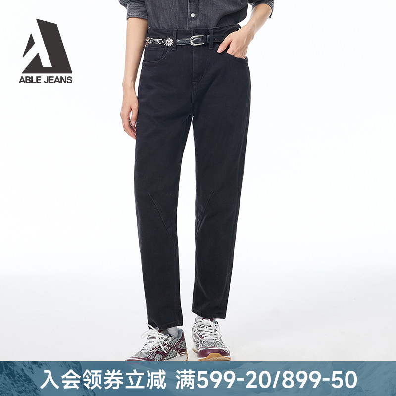 新款女士锥形裤牛仔裤ABLEJEANS