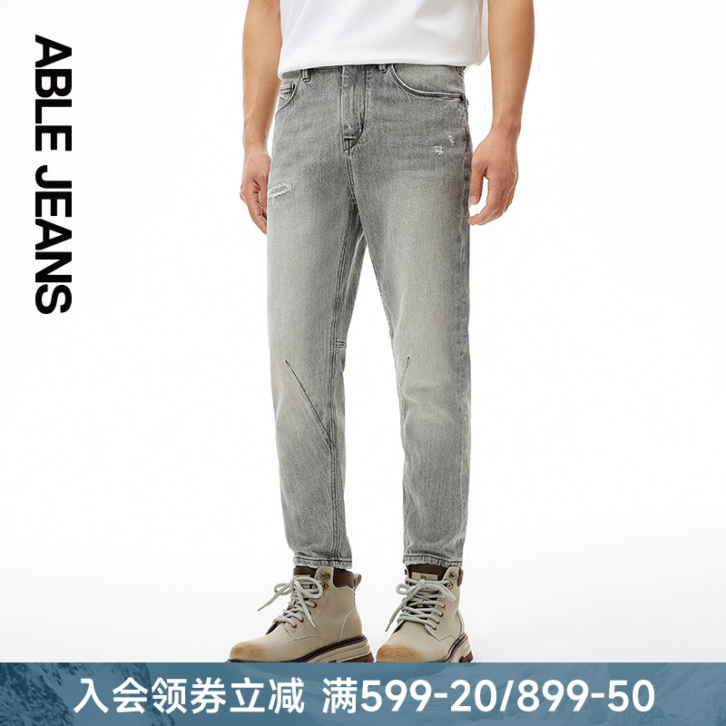 夏季新款水洗蓝弹力牛仔裤