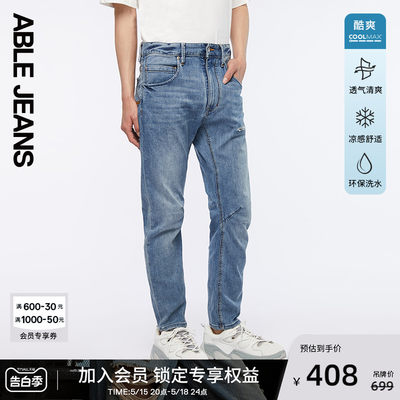 ABLEJEANS水洗牛仔长裤