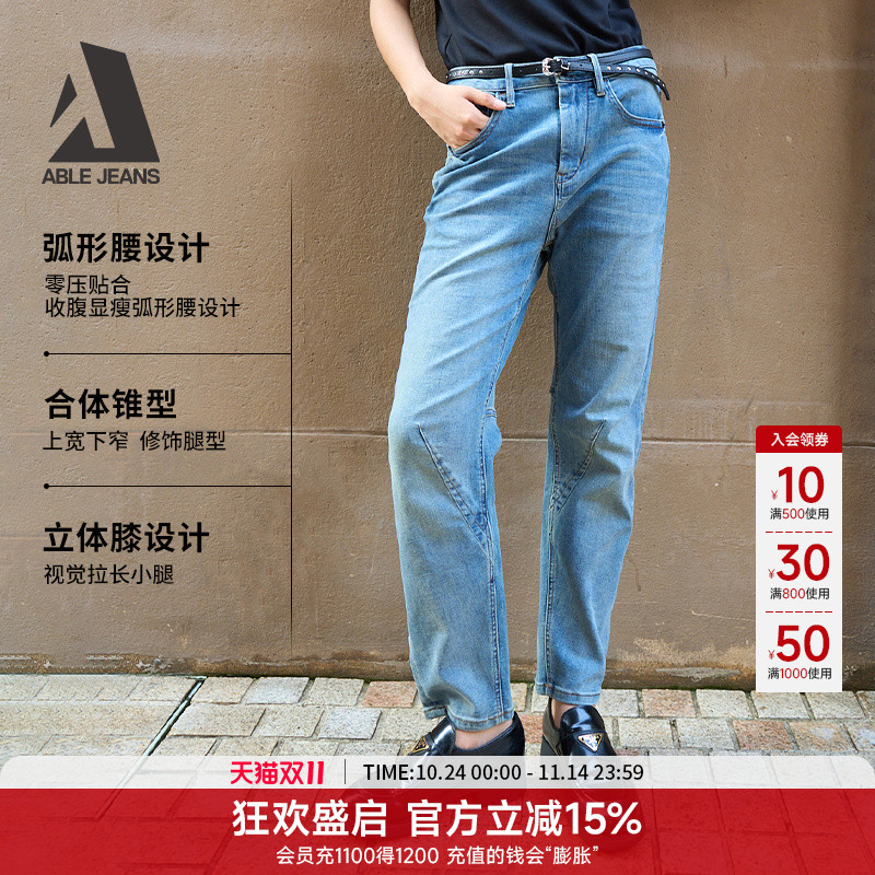 ABLEJEANS锥形裤牛仔裤