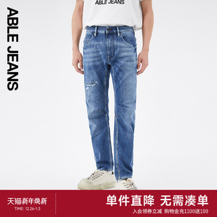JEANS 水洗弹力破洞复古宽松直筒牛仔裤 大V裤 男士 新款 ABLE