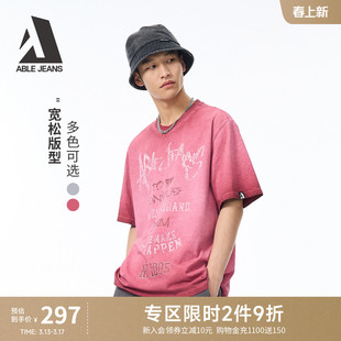 ABLE JEANS男士涂鸦摇滚水洗短袖T恤轻薄柔软商场同款日常百搭