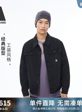 ABLE JEANS【工程师夹克】2026春季新款男士休闲夹克深陨石灰外套