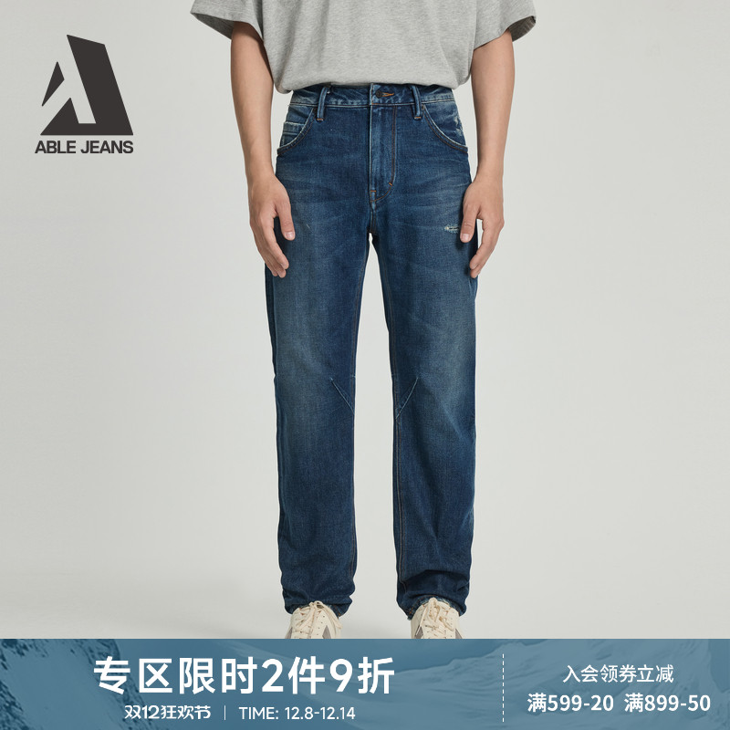 ABLEJEANS大V裤男士复古牛仔裤
