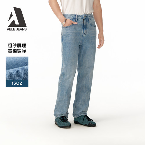 ABLEJEANS百搭水洗直筒牛仔裤