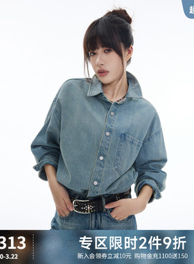 ABLE JEANS 夏季女士休闲通勤宽松牛仔街头大衬衫外套长袖