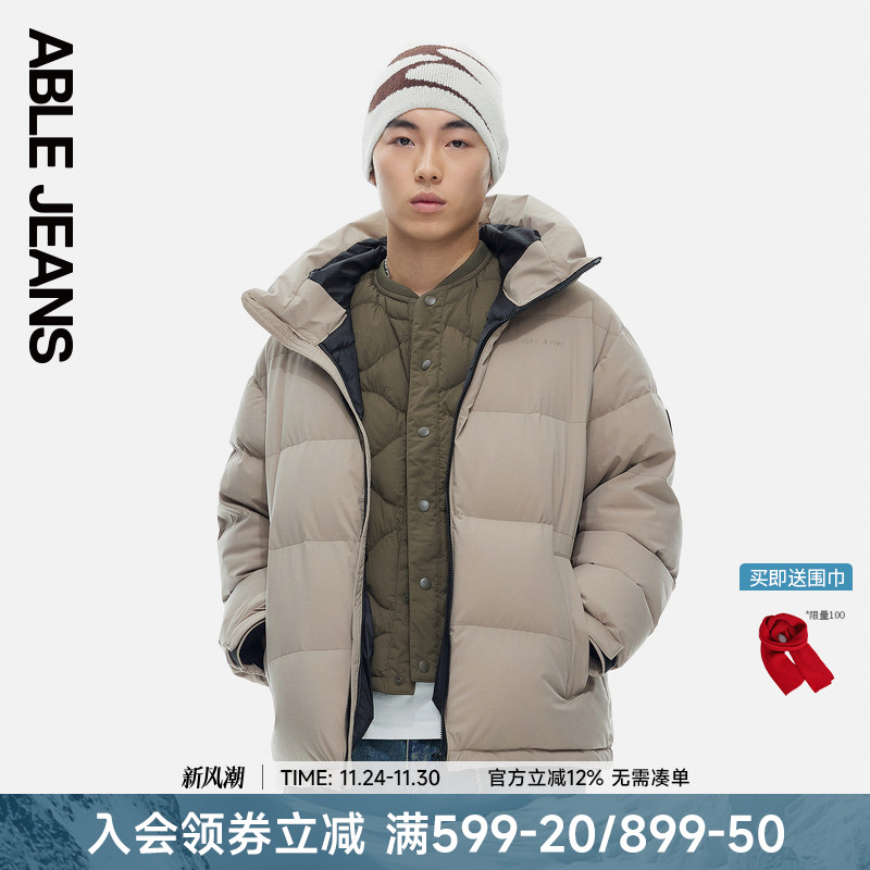 ABLE JEANS冬季新款男士连帽羽绒服加厚高充绒鸭绒保暖咖色外套