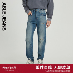 JEANS 水洗破洞复古锥形牛仔裤 立体锥形裤 男士 801623 新款 ABLE