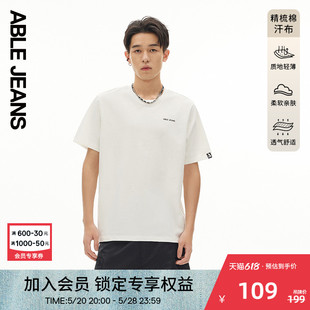 摩登都市复古运动圆领T恤781466 精梳棉男士 JEANS新品 ABLE