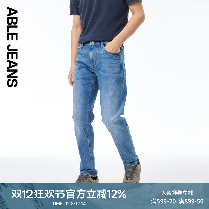 ABLE JEANS【立体修身裤】2025新款男士弹力修身小脚牛仔裤