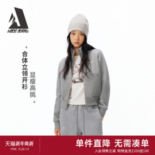 立领卫衣开衫 女士复古休闲灰色短款 拉链 JEANS2026春新品 ABLE