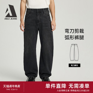 25秋季 弯刀直筒裤 新款 男士 ABLE 宽松复古洗水弯刀牛仔裤 JEANS