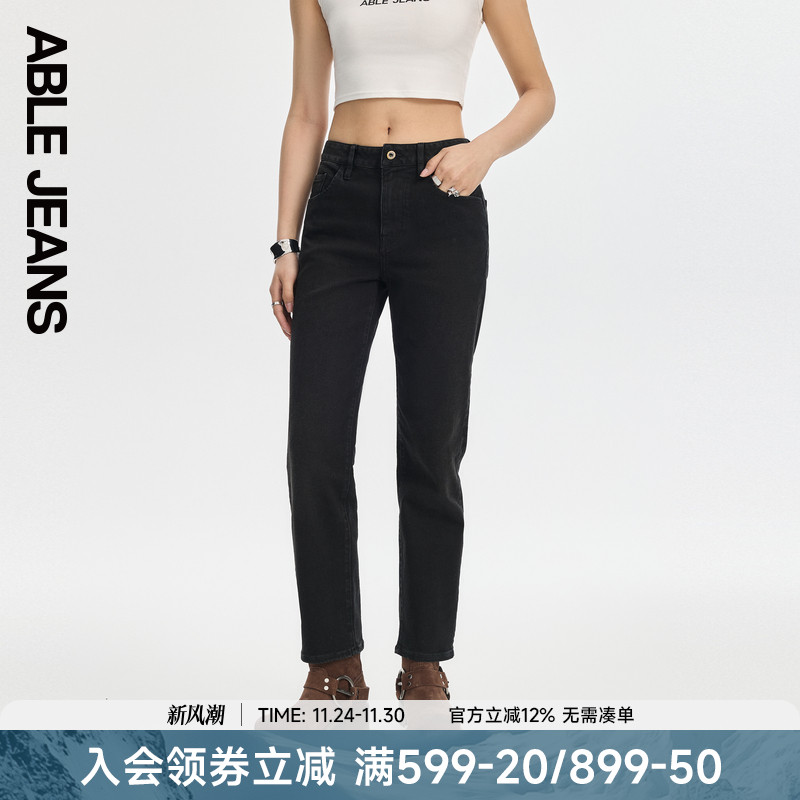烟管裤直筒ABLEJEANS