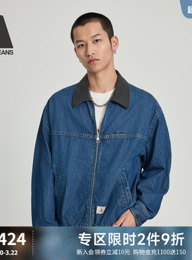 ABLE JEANS 春夏新款男士复古工装拼接谷仓牛仔夹克外套巴恩风