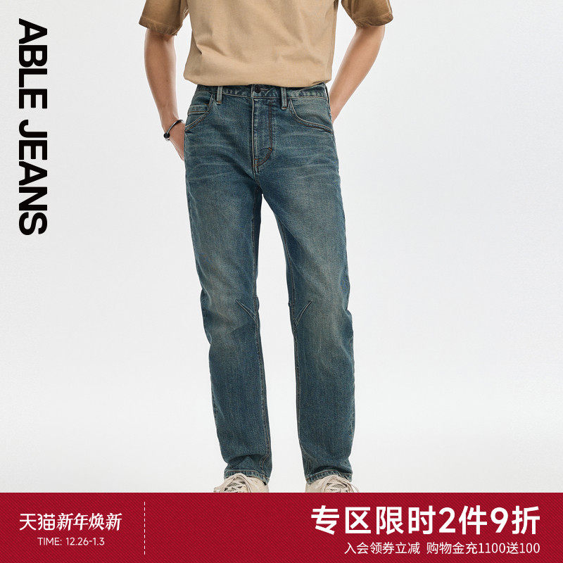 ABLE JEANS【大V裤】秋季新款美式复古男士弹力显高小脚牛