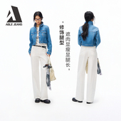 JEANS 拖地裤 2026春新品 ABLE 女士阔腿宽松拖地弹力白色牛仔裤