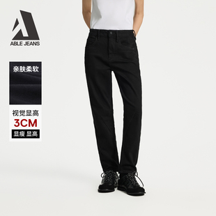 ABLE JEANS【立体锥形裤】新款女士羊毛厚款牛仔裤梨形遮胯显瘦