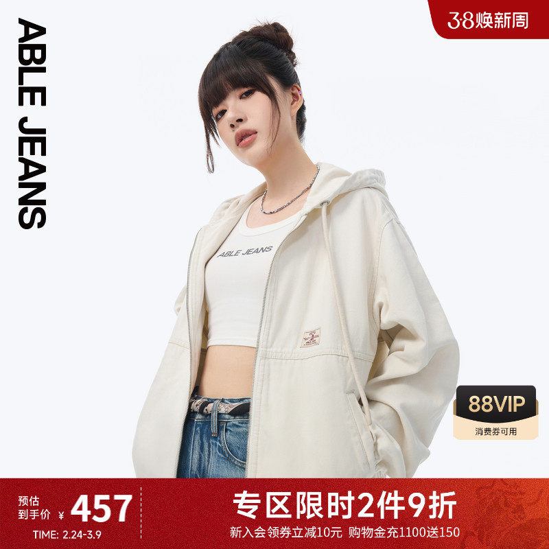 ABLE JEANS 女士春秋款白色宽松连帽工装夹克休闲运动开衫外套