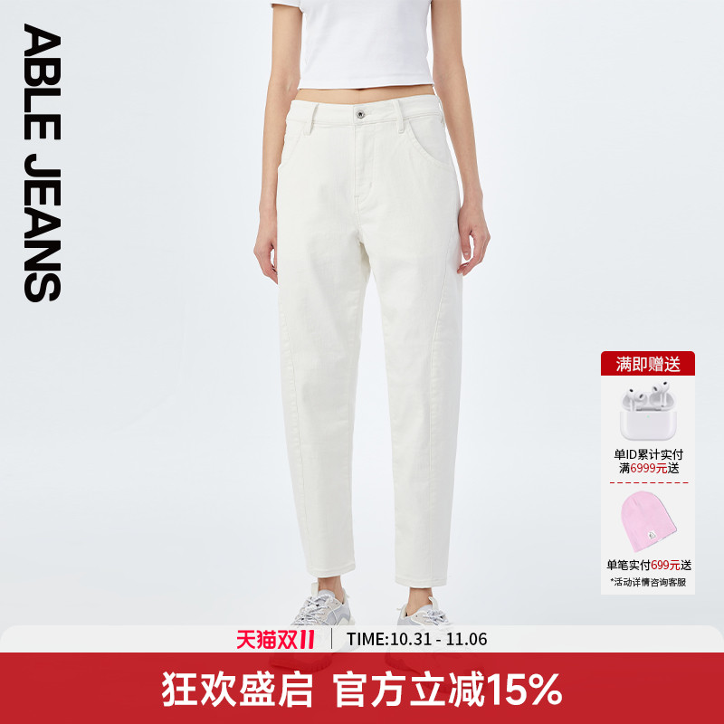 ablejeans香蕉裤长裤复古街头
