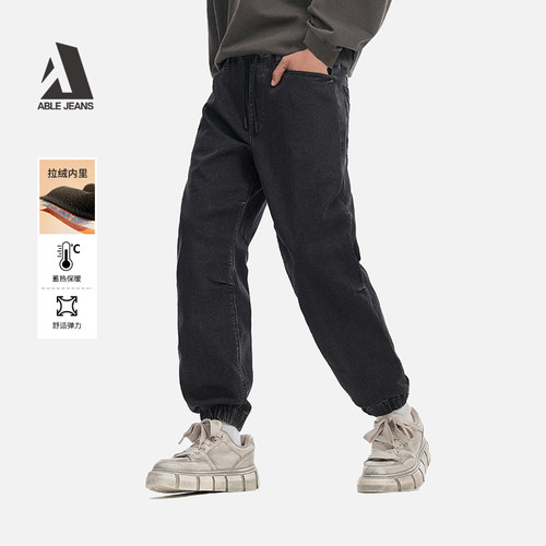 ABLEJEANS冬季加绒束脚牛仔裤