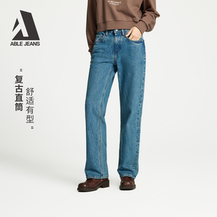 ABLE JEANS【复古直筒裤】女士冬季新款通勤水洗复古直筒牛仔裤女