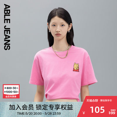 夏季维尼熊短袖T恤ABLEJEANS