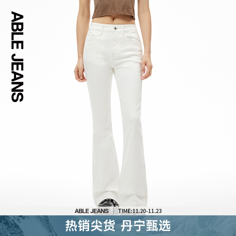 马蹄裤高腰ABLEJEANS