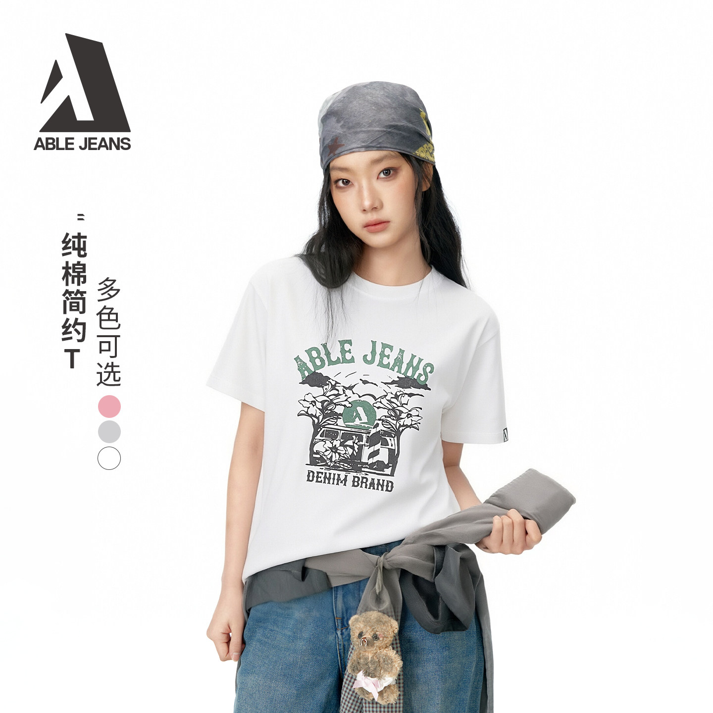 ABLE JEANS新款植物研究院系列女士美式复古印花短袖T恤