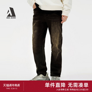 JEANS 复古潮流宽松直筒阔腿牛仔裤 直筒滑板裤 美式 男士 ABLE