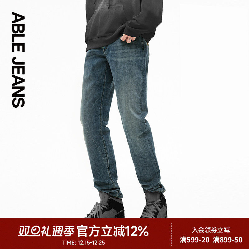 ABLE JEANS【立体修身裤】男士弹力直筒通勤修身小脚牛仔裤