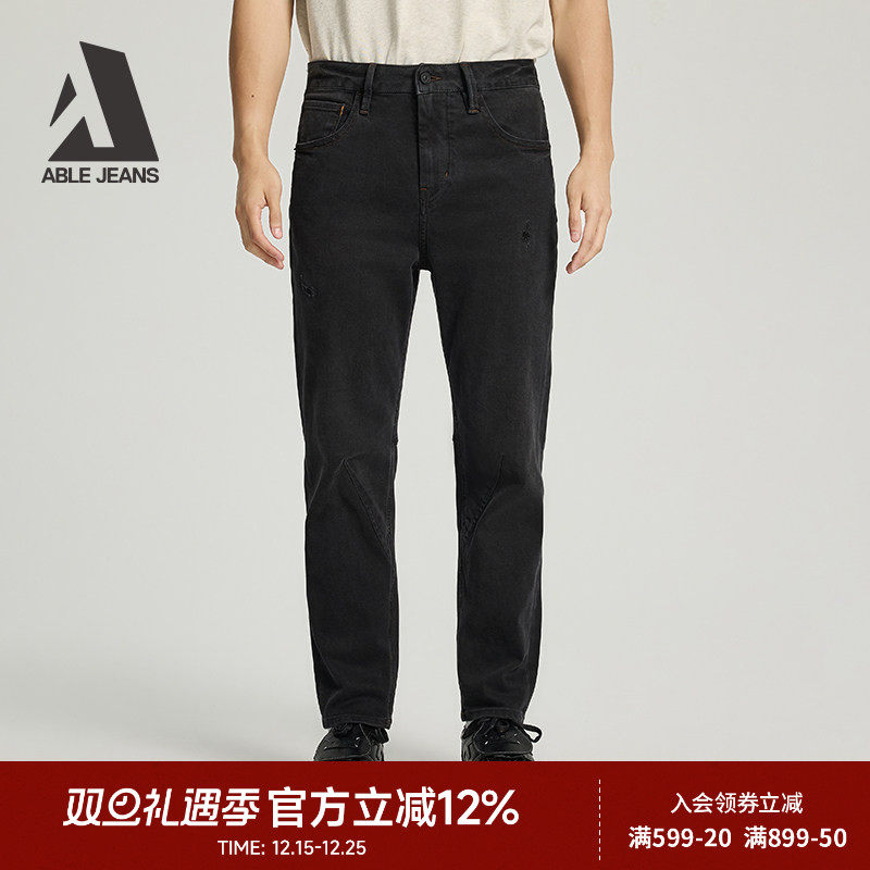 ABLE JEANS【立体锥形裤】男士时尚修身显瘦小脚破洞牛仔裤