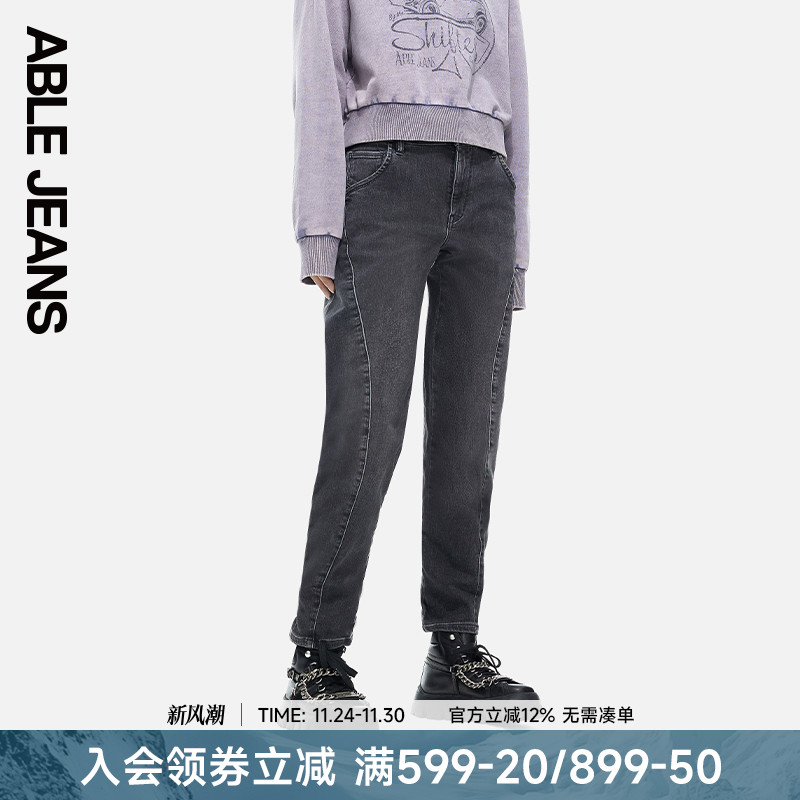 ABLEJEANS哈伦牛仔裤