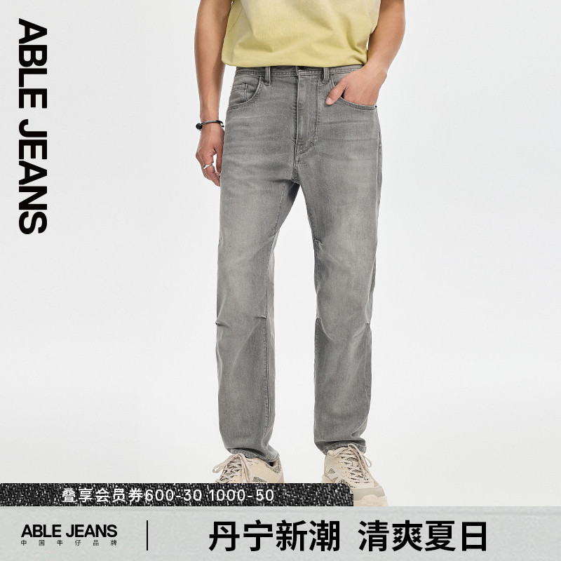 ABLE JEANS【直筒滑板裤】男士宽松直筒立体膝牛仔裤子男