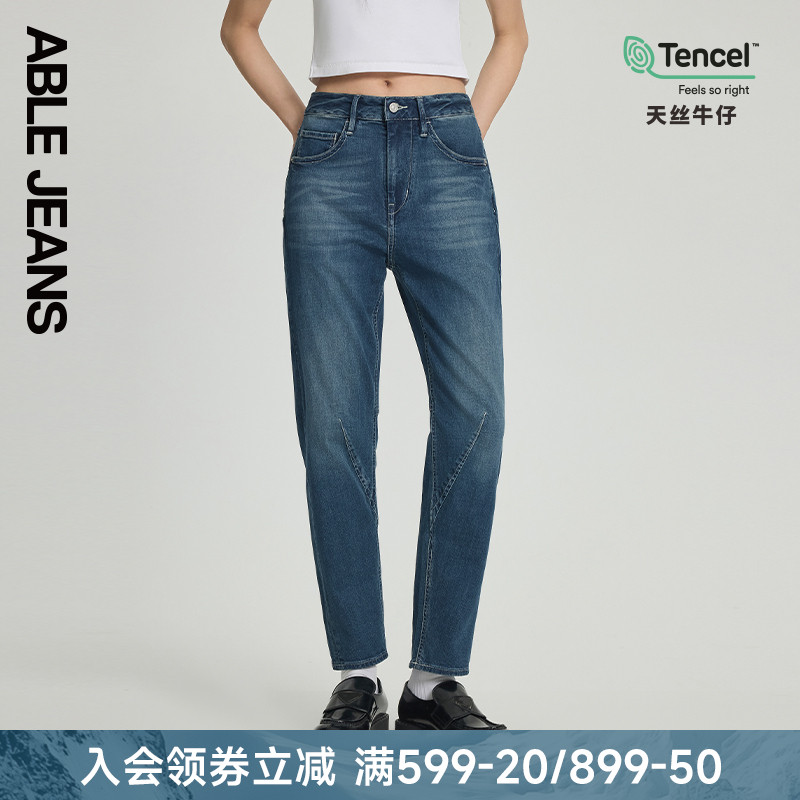 ABLEJEANS天丝薄款锥形牛仔裤女