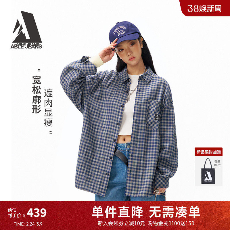 ABLE JEANS【街头大衬衫】春季新品情侣时尚蓝色内搭全棉格子衬衫